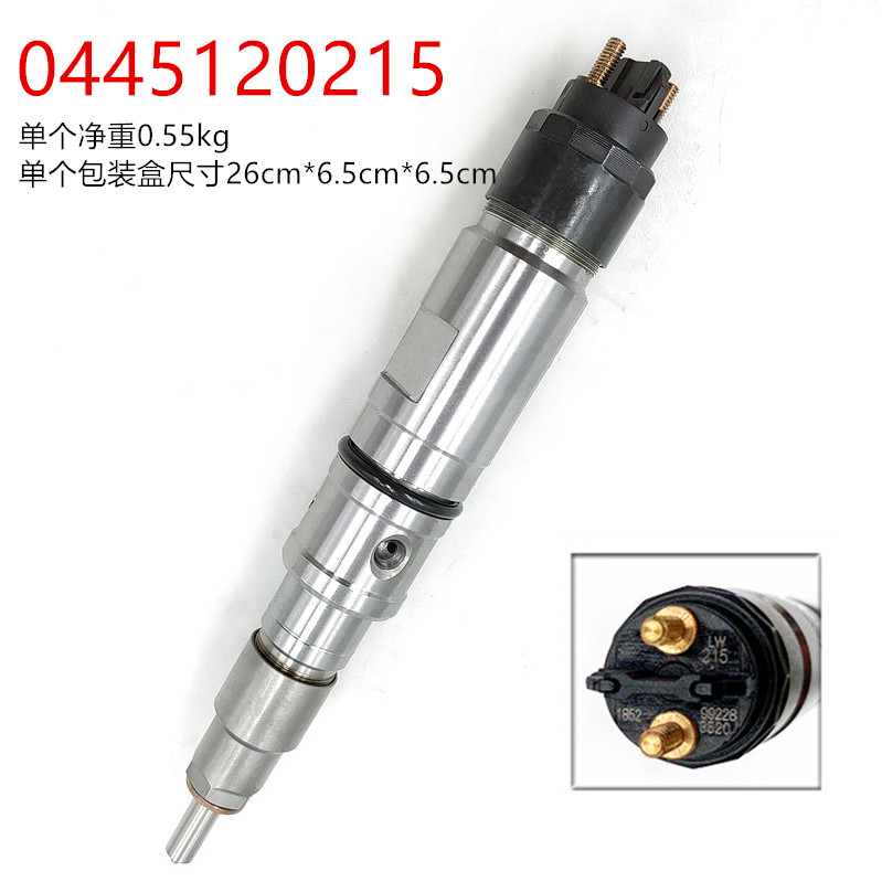 0445120215
