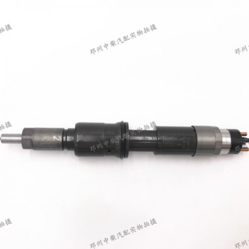 2020 New Style fuel injector nozzle G3S33 -
 Diesel Engine Parts Common Rail Injector -Chengui