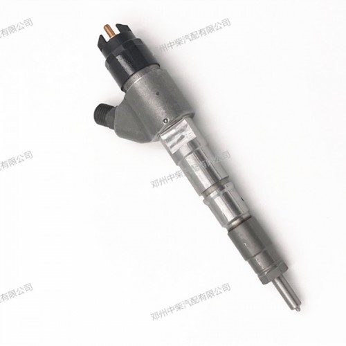 Special Price for Control Valve Set -
 High quality common rail injector 0445120067 -Chengui