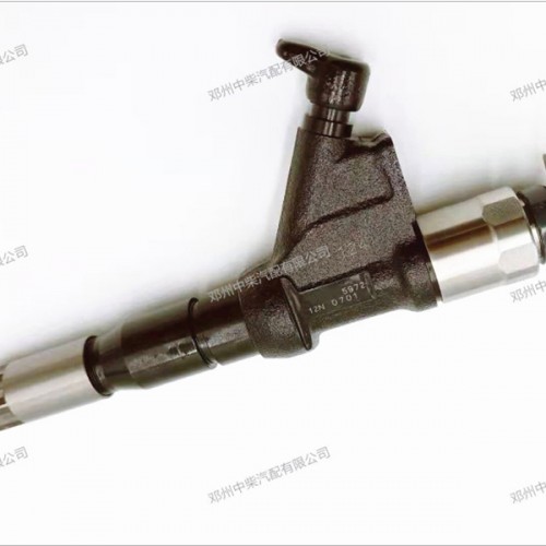 New Delivery for diesel injector  326-4700 -
 Manufacturer direct high quality electric injector assembly 095000-5972 injector valve assembly -Chengui