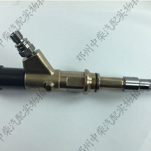 2020 wholesale price Fuel Injection Pump Repair Kits -
 Original Brand New Diesel Fuel Common Rail Injector -Chengui