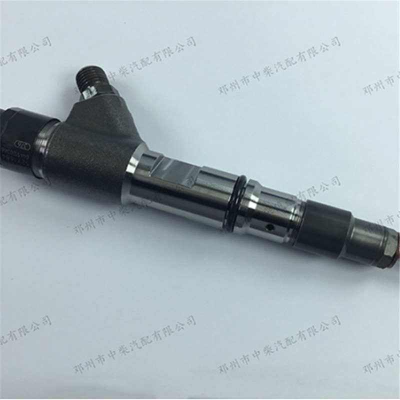 Hot sale Greatwall Haval H5 H6 injector -
 Original  diesel engine common rail fuel injector nozzle -Chengui